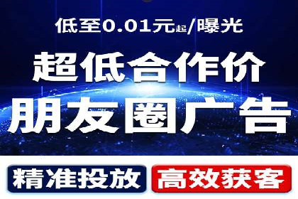 竞价推广开户案例深度剖析